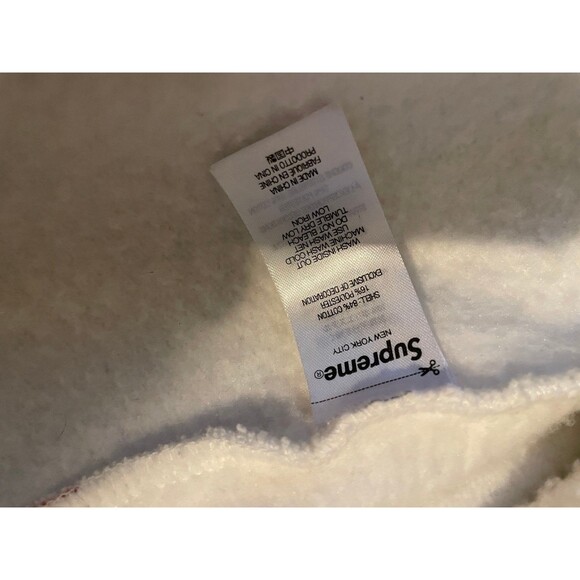 supreme white zip up - Picture 5 of 7